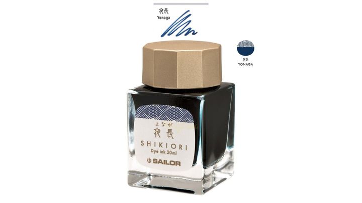 寫樂 - 夜長 20ml 四季織 四季彩鋼筆墨水 | Sailor - YONAGA / 20ml / Shikiori / Fountain Pen Ink - 2