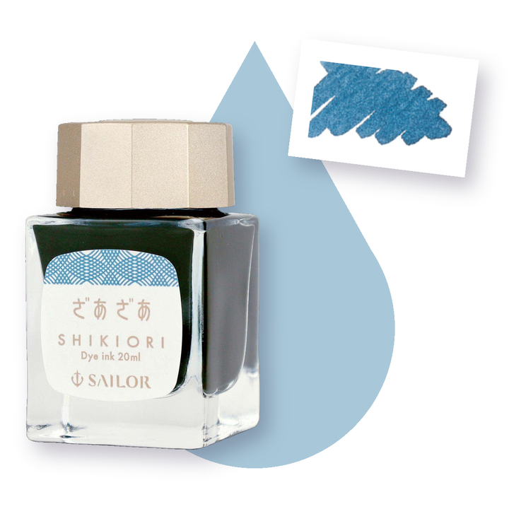 寫樂 - 222 翠雨 ざあざあ Zaza 20ml 四季織鋼筆墨水