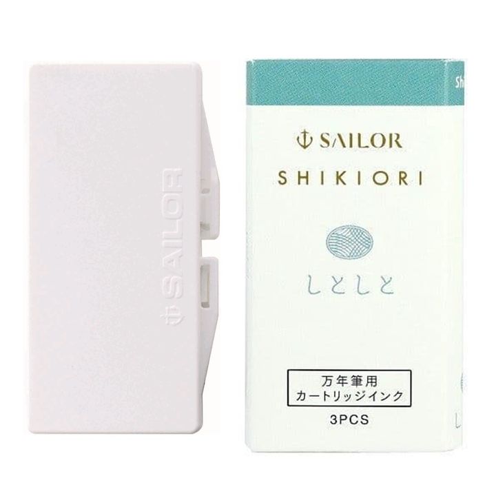寫樂 - 221 春雨 しとしと Shitoshito 卡水三入 四季織鋼筆墨水 - 2
