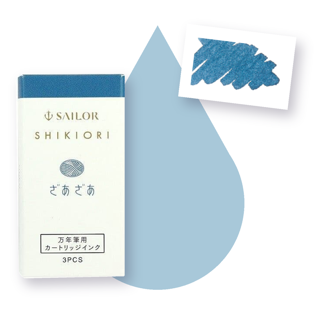寫樂 - 222 翠雨 ざあざあ Zaza 卡水三入 四季織鋼筆墨水 - 1