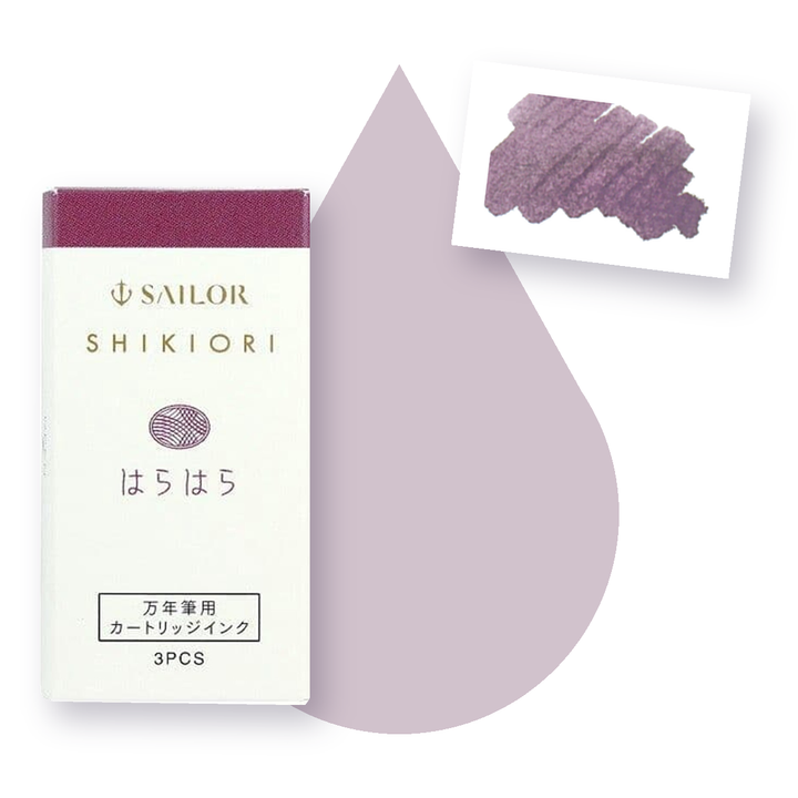 寫樂 - 223 霧雨 はらはら Hara Hara 卡水三入 四季織鋼筆墨水