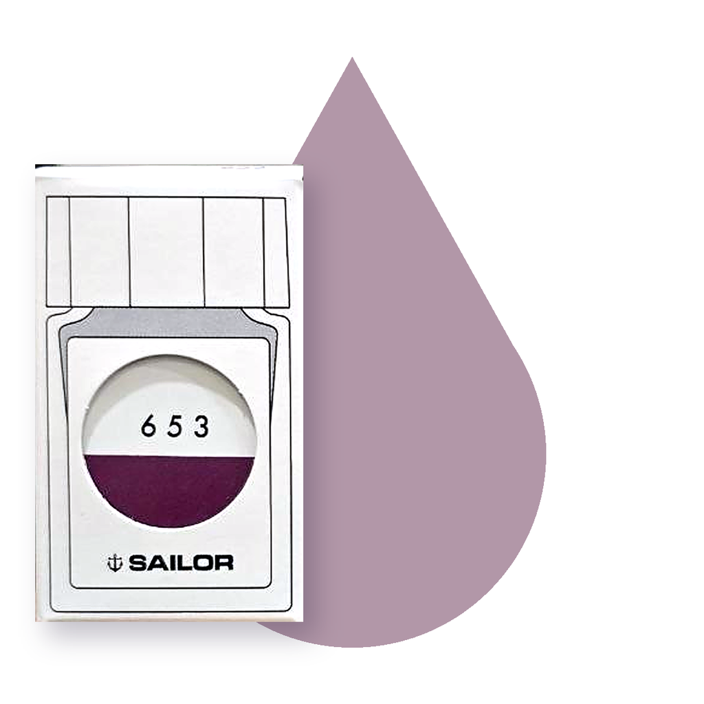 【653】寫樂 - 墨工房 INK STUDIO 20ml 鋼筆墨水 - 1