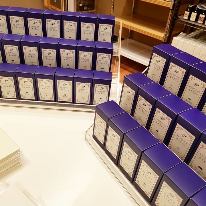 【暫停接單】蘭泉墨研所 - 單瓶訂製 30ml 客製化鋼筆墨水 訂製色 - 2