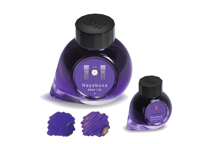 【隼鳥號與閃粉】Colorverse - 53/54 Hayabusa & Hayabusa Glistening Set 65ml + 15ml Ink