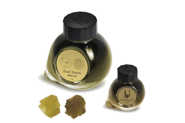 【沙塵暴與水手峽谷】Colorverse - 67/68 Dust Storm & Valles Marineris Set 65ml + 15ml Ink