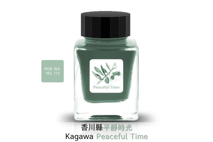 Tono & Lims - 09 香川縣 Kagawa Peaceful Time | Prefecture 行政區系列 30ml 鋼筆墨水 - 2