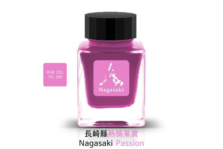 Tono & Lims - 10 長崎縣 Nagasaki Passion | Prefecture 行政區系列 30ml 鋼筆墨水