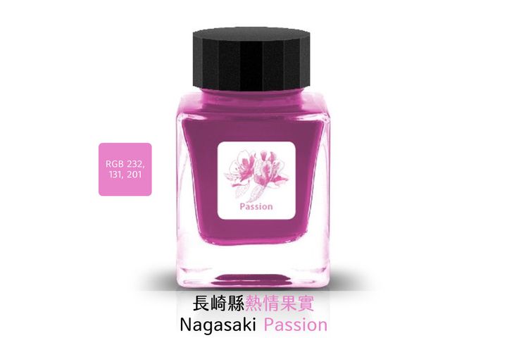 Tono & Lims - 10 長崎縣 Nagasaki Passion | Prefecture 行政區系列 30ml 鋼筆墨水 - 2
