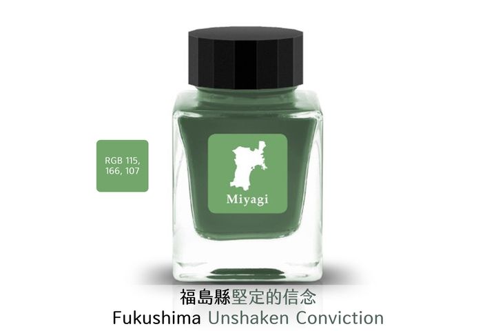 Tono & Lims - 12 宮城縣 Miyagi Tender Heart | Prefecture 行政區系列 30ml 鋼筆墨水