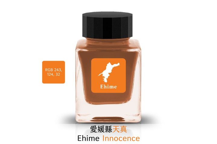 Tono & Lims - 16 愛媛縣 Ehime Innocence | Prefecture 行政區系列 30ml 鋼筆墨水