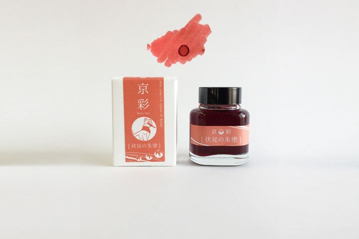 京都書店 - 03 伏見の朱塗 京彩 40ml 鋼筆墨水