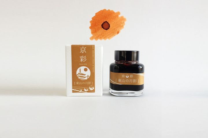 京都書店 - 04 東山の月影 京彩 40ml 鋼筆墨水