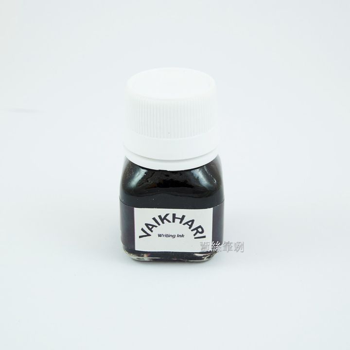 奎師那 - 發聲 20ml 怪獸系列 鋼筆墨水  - 2