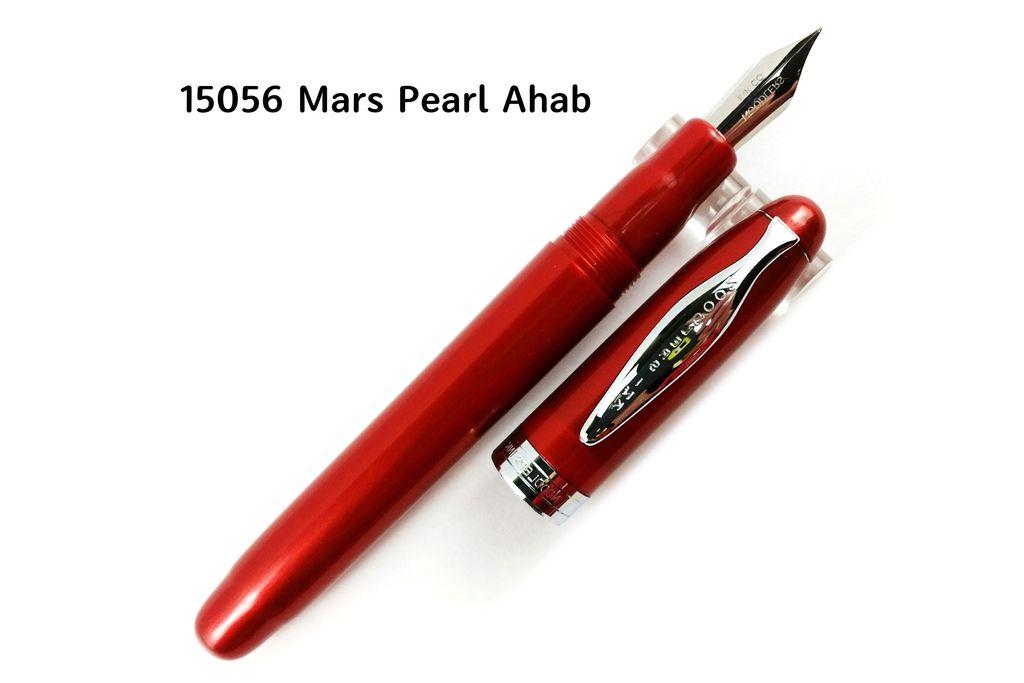 15056 Mars Pearl Ahab.jpg