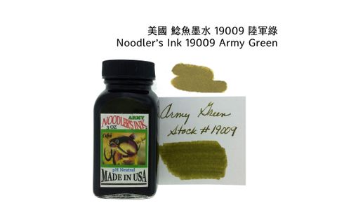 19009 Army Green 陸軍綠.JPG