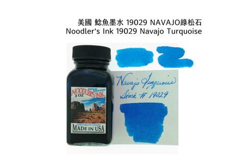 19029 Navajo  Turquoise  NAVAJO 綠松石.JPG