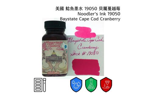 19050 Baystate Cape Cod Cranberry 貝屬蔓越莓.JPG