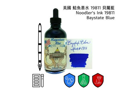 19811 Baystate Blue 貝屬藍.JPG