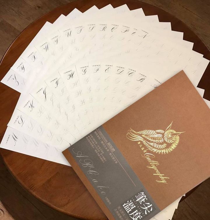 筆尖溫度 - 銅版體 | 英文書法字帖 - 2