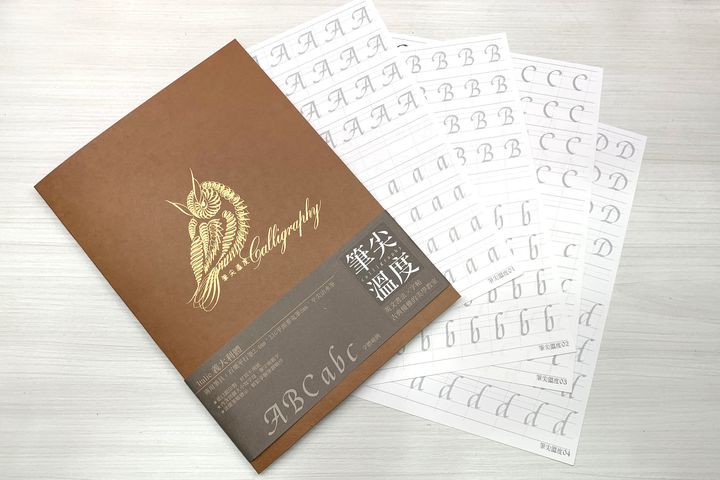 筆尖溫度 - 義大利體 | 英文書法字帖 - 2