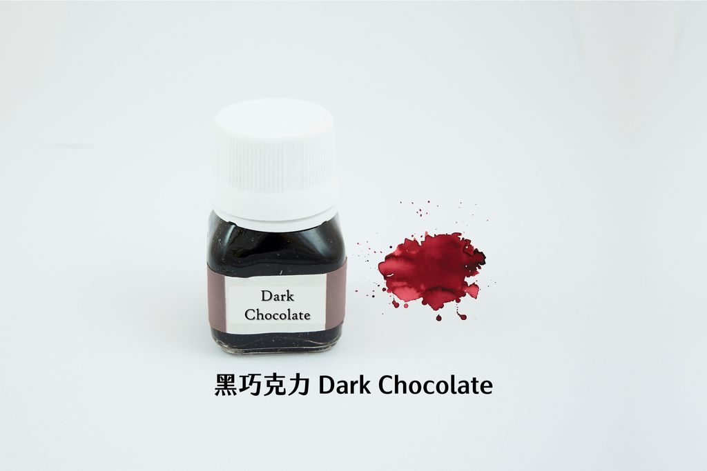 Dark Chocolate 黑巧克力.JPG