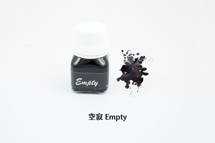 奎師那 - 空寂 20ml 開心系列 鋼筆墨水 