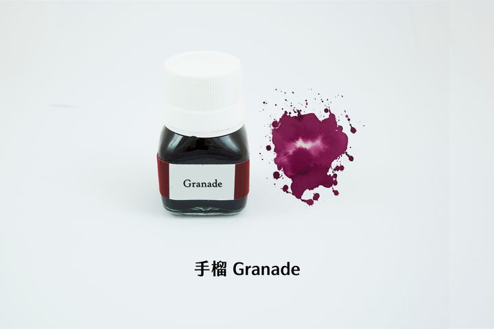 奎師那 - 手榴 20ml 開心系列 鋼筆墨水 
