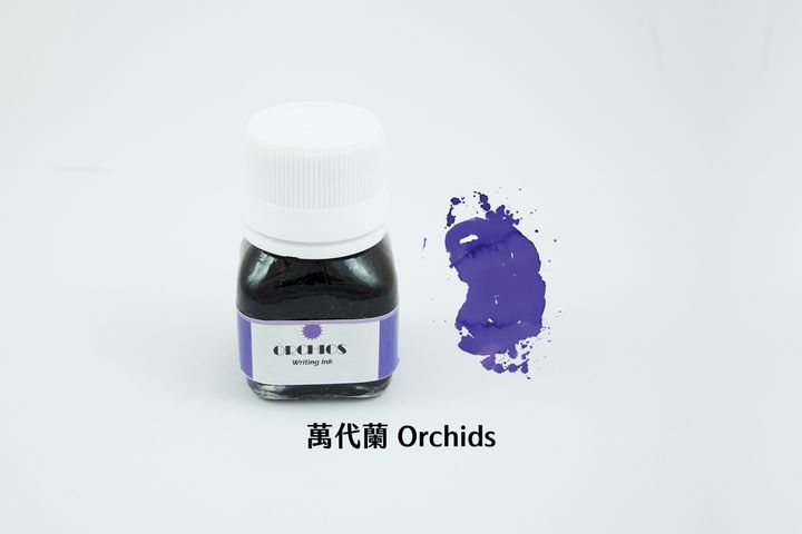 奎師那 - 萬代蘭 20ml 開心系列 鋼筆墨水 