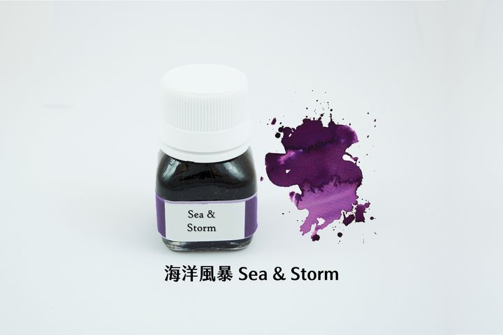 奎師那 - 海洋風暴 20ml 開心系列 鋼筆墨水 