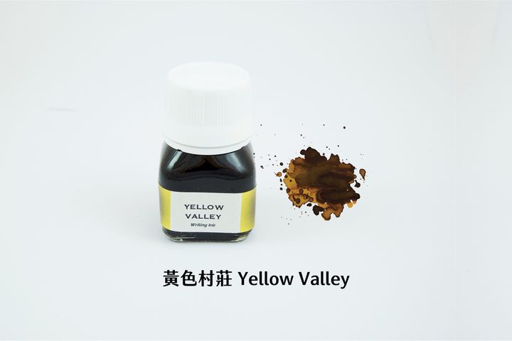 奎師那 - 黃色村莊 20ml 開心系列 鋼筆墨水 