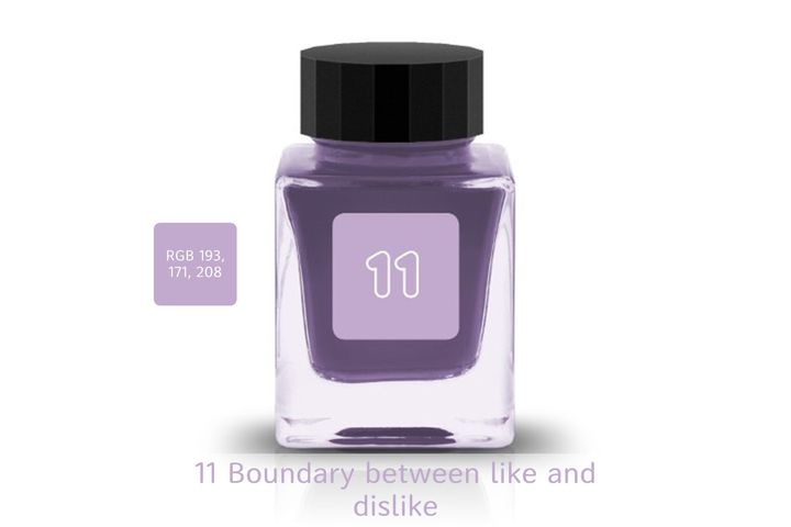 Tono & Lims - 11 Boundary between like and dislike | Standard Series 標準色 30ml 鋼筆墨水