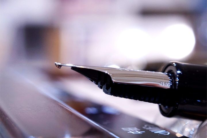 寫樂 - 21K 長刀研 銀夾銀尖鋼筆 | Sailor - Naginata / Silver Trim / 21K PF Fountain Pen
