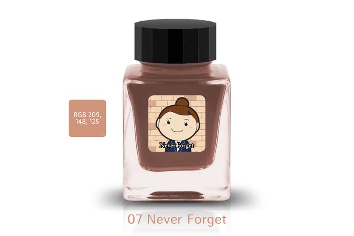 Tono & Lims - 07 Never Forget 永不遺忘 | Friendship 友誼系列 30ml 鋼筆墨水 - 2
