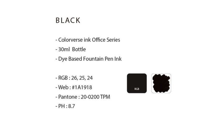 【辦公室日用 純粹黑 30ml】Colorverse 鋼筆墨水 - 2