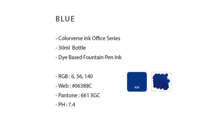 【辦公室日用 純粹藍 30ml】Colorverse 鋼筆墨水 - 2