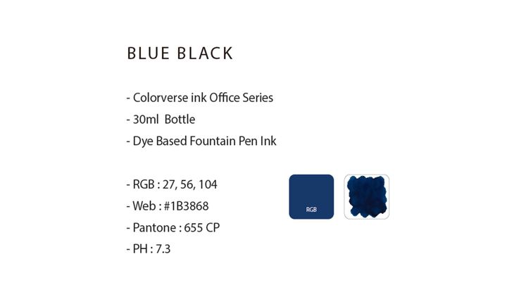 【辦公室日用 藍黑 30ml】Colorverse 鋼筆墨水 - 2