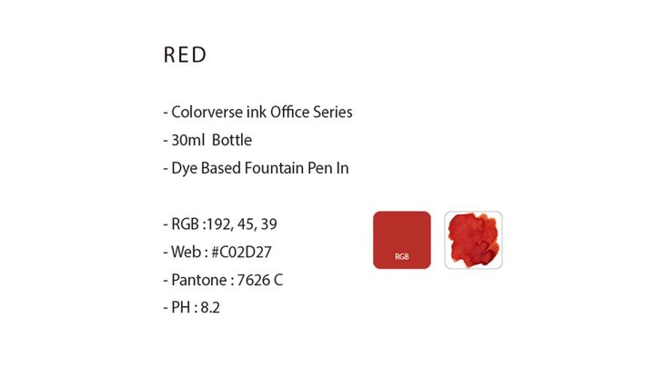 【辦公室日用 業績長紅色 30ml】Colorverse 鋼筆墨水 - 2