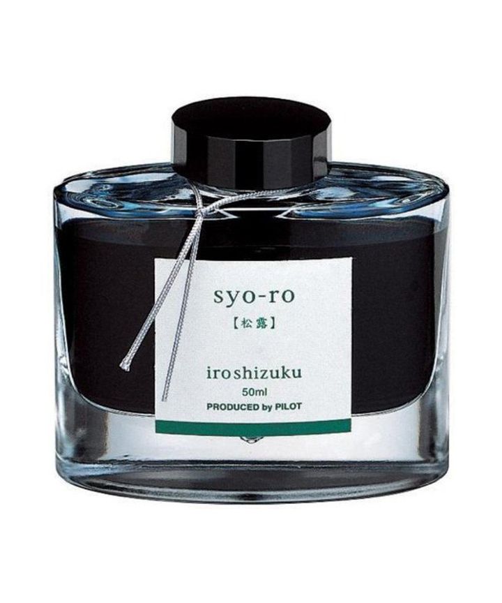 百樂 - 松露 50ml 色彩雫鋼筆墨水