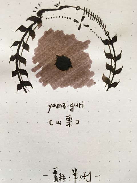 15482792.jpeg?width=480