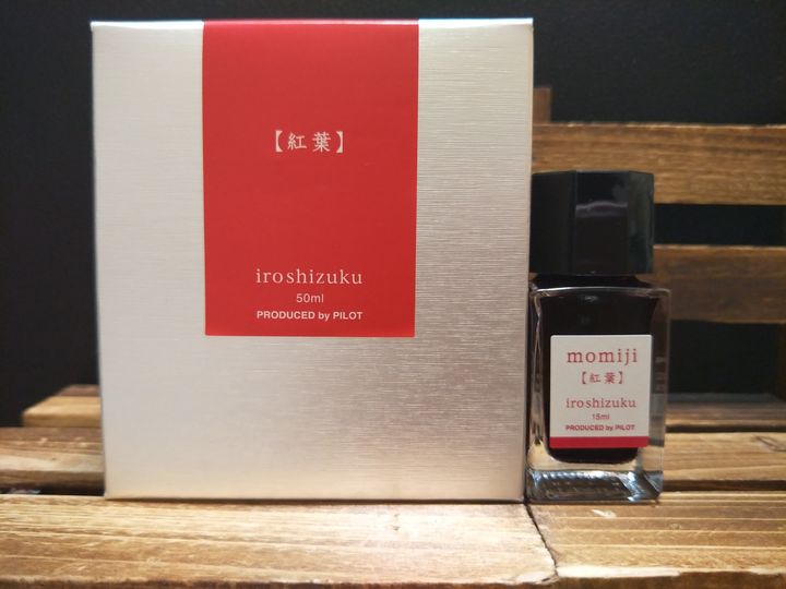 百樂 - 紅葉 15ml 色彩雫鋼筆墨水