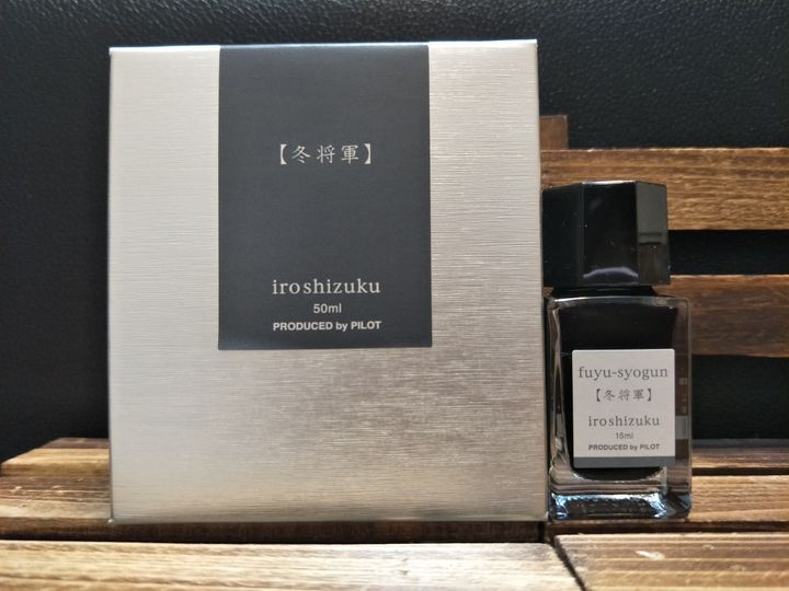 百樂 - 冬將軍 15ml 色彩雫鋼筆墨水