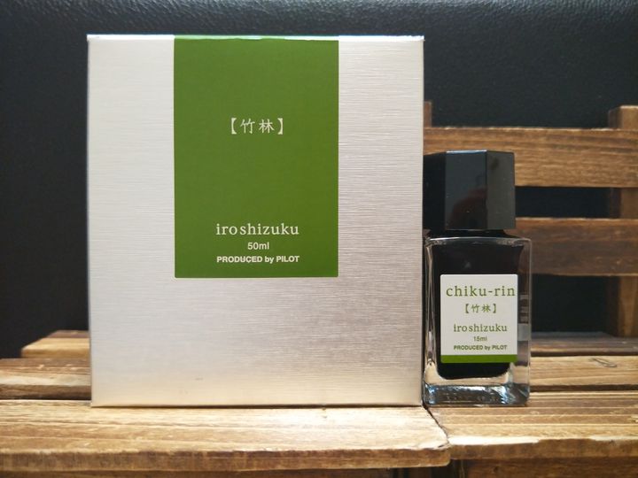 百樂 - 竹林 15ml 色彩雫鋼筆墨水