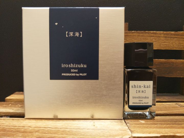 百樂 - 深海 15ml 色彩雫鋼筆墨水