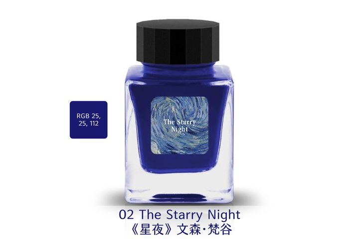 Tono & Lims - The Starry Night 星夜 | Crystal Line 致敬系列 30ml 玻璃筆墨水