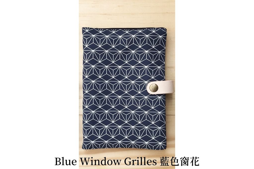 側翻 窗花 Blue Window Grilles 藍色窗花.jpg