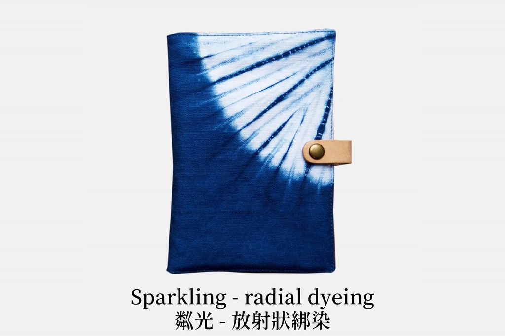 側翻 藍染 Sparkling - radial dyeing.jpg