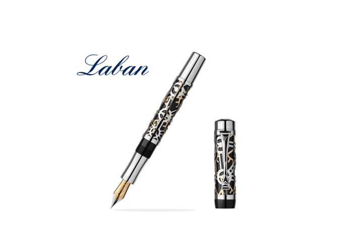【鋼筆｜黑色】Laban - 伽利略