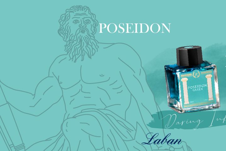 【海神波賽頓】Laban - 希臘神話 50ml 鋼筆墨水 - 2