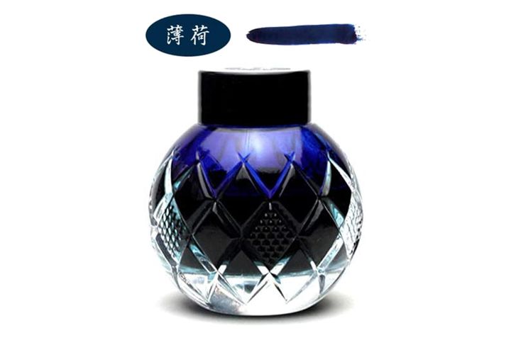 三田三昭堂 - 薄荷藍黑 55ml 香味鋼筆墨水 
