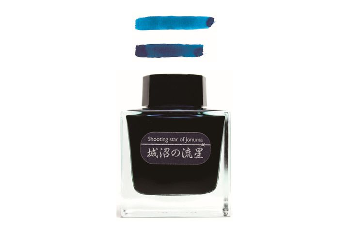 三田三昭堂 - "城沼の流星" 50ml 日本限定鋼筆墨水 | Mita Sanshodo - "Shooting Star of Jonuma Ink"(Blue) / 50ml / Exclusive Fountain Pen Ink